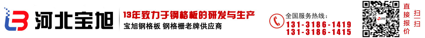 軸承鋼球
